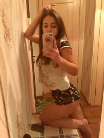 Анюта